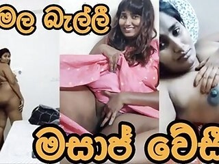 Swathi corona sefe pummel